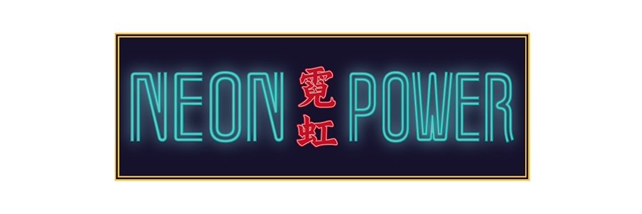 Neon Power logo